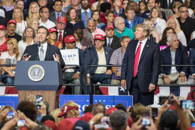 Trump Or DeSantis? Look Who Wins CPAC’s Presidential Straw Poll