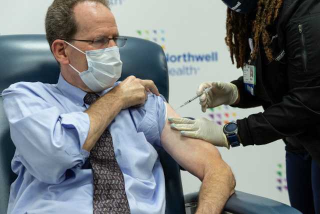 ALERT: Watchdog Sues Feds Over COVID Vaccines