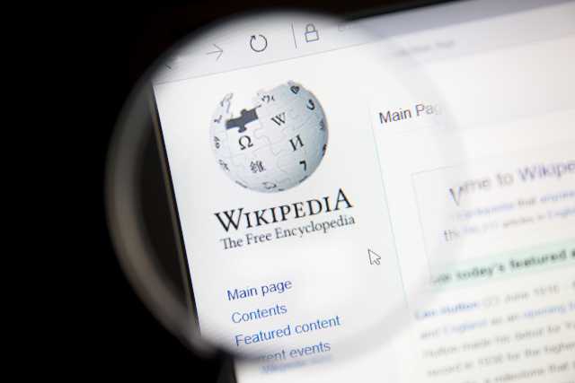 JUST IN: Wikipedia Deletes Entry For Hunter Biden Investment Firm